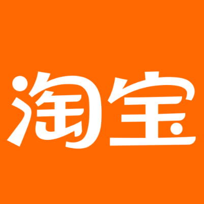 泰州淘宝云仓一件代发，淘宝菜鸟电子面单快递仓储代发